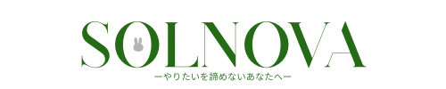 SOLNOVA